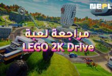 مراجعة لعبة LEGO 2K Drive