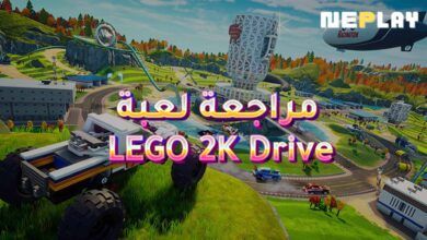 مراجعة لعبة LEGO 2K Drive