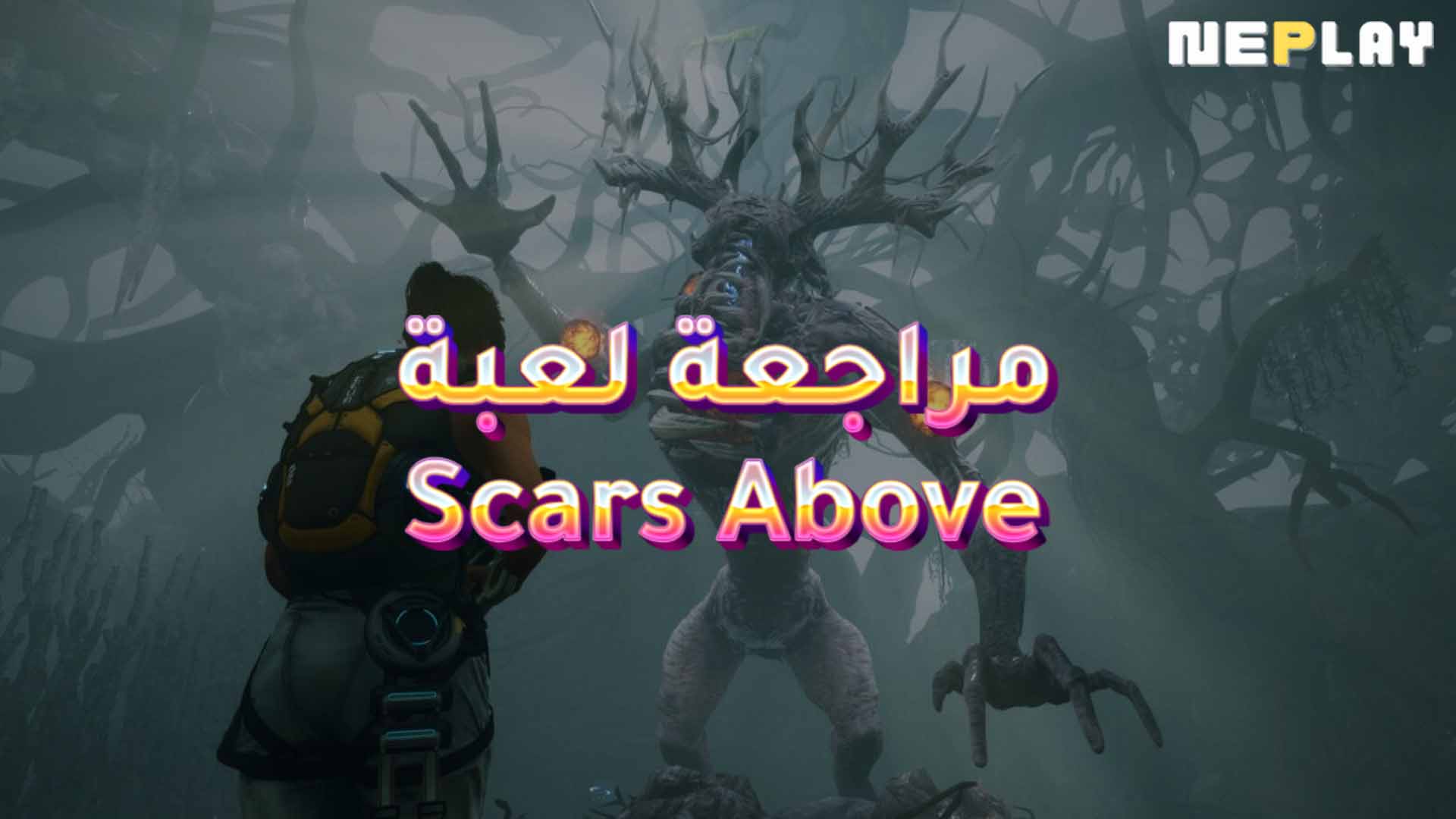 مراجعة لعبة Scars Above