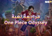 One Piece Odyssey