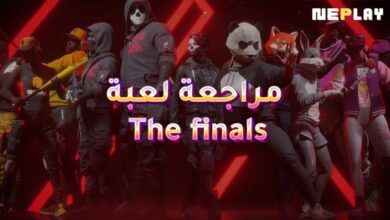 مراجعة لعبة The finals