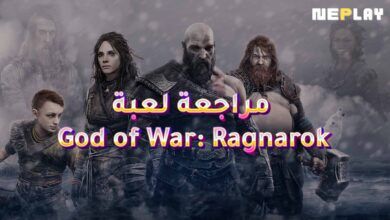 مراجعة لعبة God of War: Ragnarok