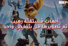 Ratchet and Clank Rift