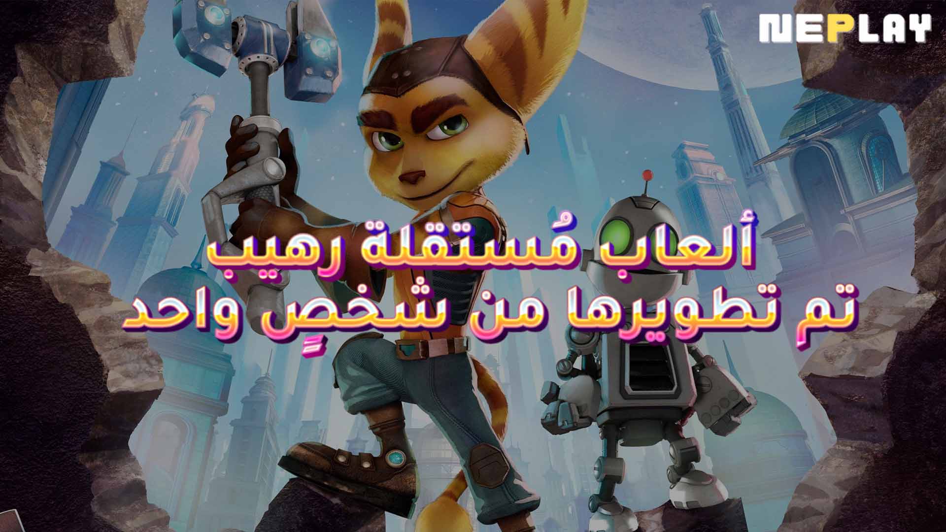 Ratchet and Clank Rift