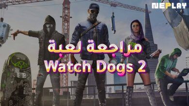 مراجعة لعبة Watch Dogs 2