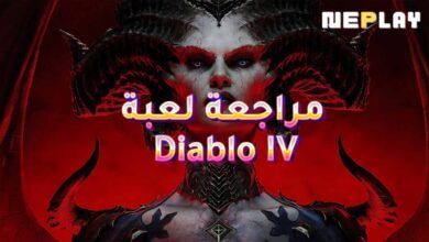 مراجعة لعبة Diablo IV