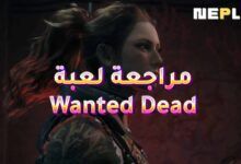 Wanted Dead