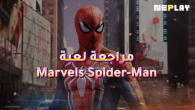 مراجعة لعبة Marvels Spider-Man Remastered