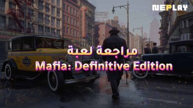 مراجعة لعبة Mafia: Definitive Edition