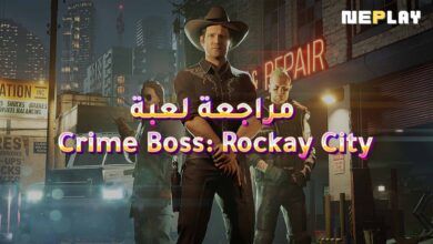 مراجعة لعبة Crime Boss: Rockay City