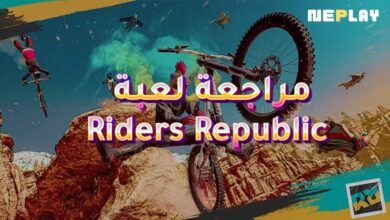 مراجعة لعبة Riders Republic