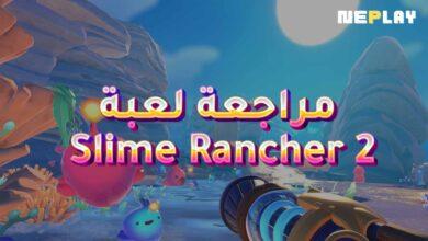 مراجعة لعبة Slime Rancher 2