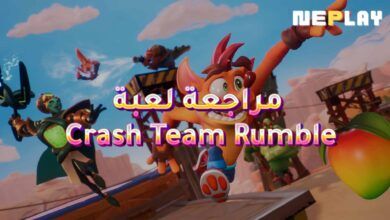 مراجعة لعبة Crash Team Rumble